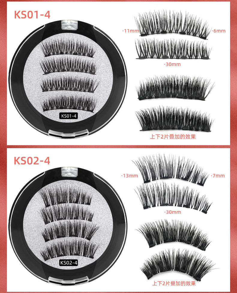 💄3D Magnetisches Wimpern-Set