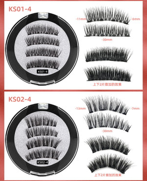 💄3D Magnetisches Wimpern-Set